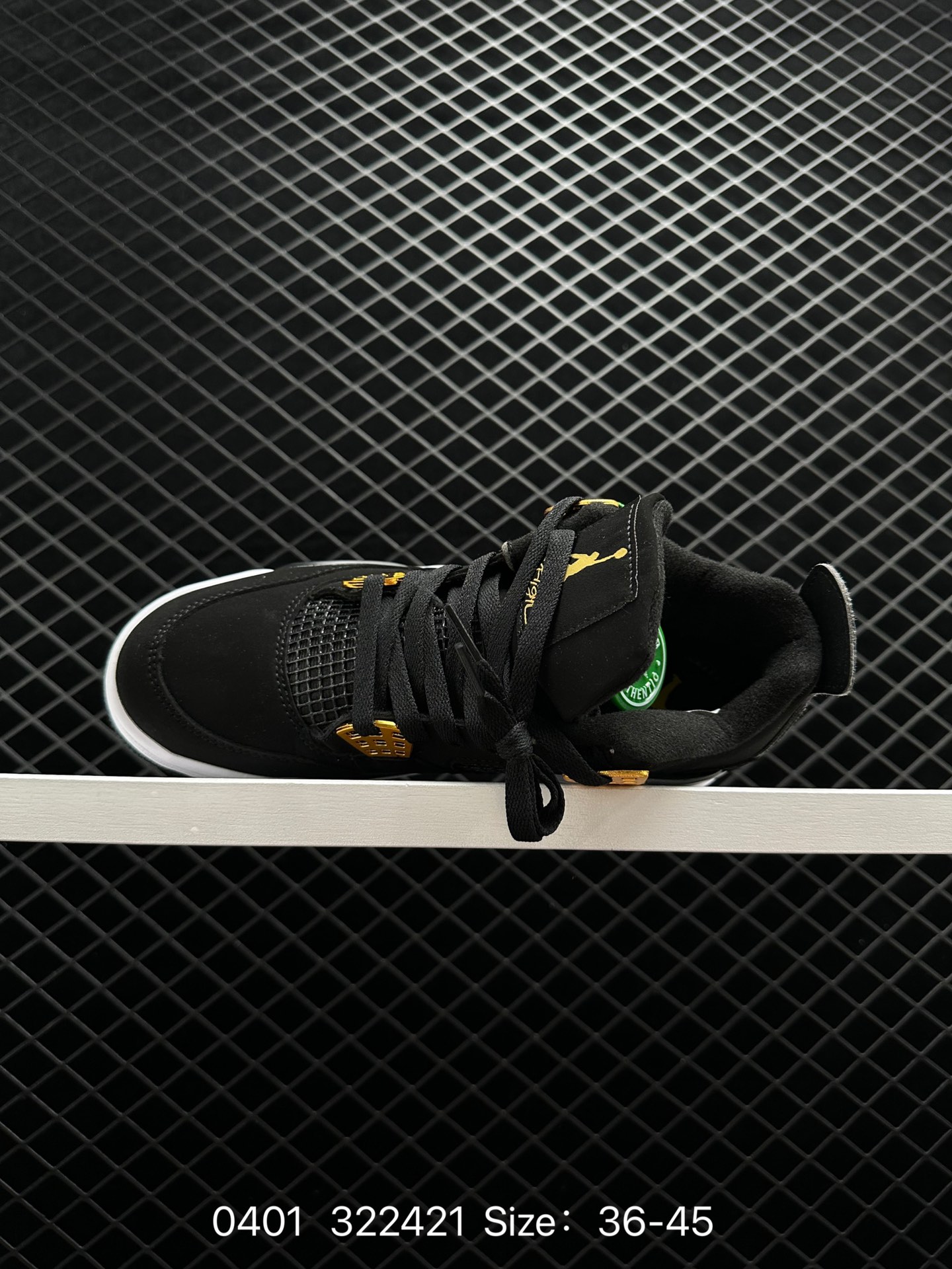 Air Jordan 4 “Royalty”